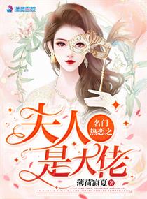 gei音开头的成语