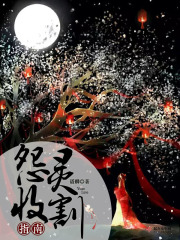 如何访问韩国的网站