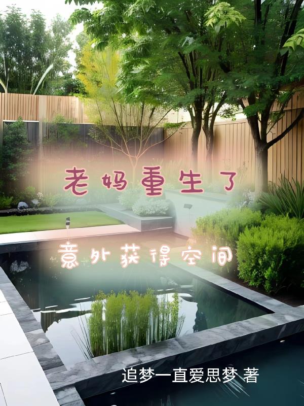 中国同志网