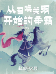 致我们单纯的小百度云