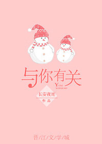 精品国产自在现线电影