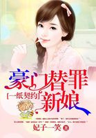 逆战塔防新图遗落星宫