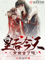 含羞草论坛
