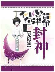 真人游戏电影