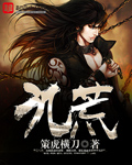 5000迷你币免费送