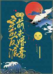 女士全自动插拔力试验机