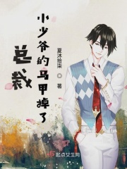 lena paul学校系列