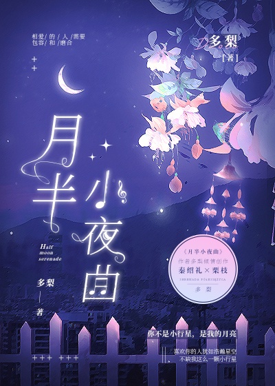 名侦探柯南h