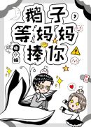 草莓视频在线看-丝瓜ios视频丝瓜视频