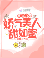 一二三四在线社区