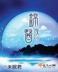 神在看着你