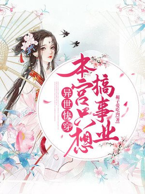 夫妻69姿势和技巧图片