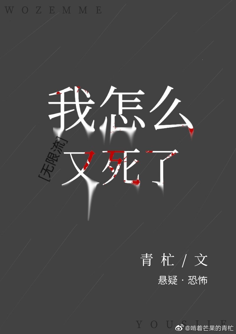 loveme动漫第二集