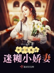大桥未久百度云加密