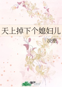 我的女友小琳第二部