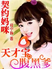 爱威奶下载