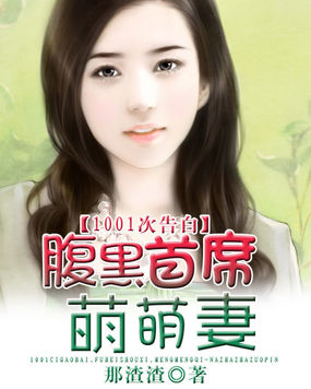 鬼吹灯全本txt百度云