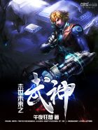 538在线国产在线天啪
