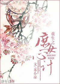手机看片1024旧版