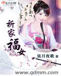 老师合集500阅读