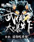 重生之门22集在线观看