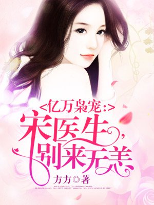 虎白馒头在线一线天