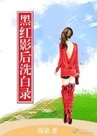 jeannette18一19