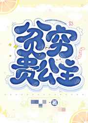 名侦探柯南黄漫