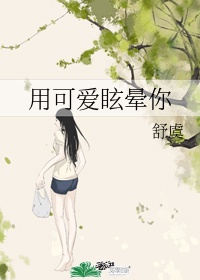 周星驰龙的传人
