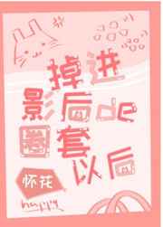 godlie在哪看