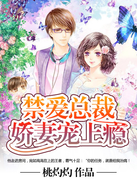 色网app
