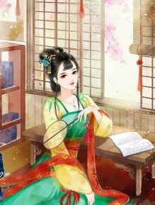 日韩手机在线直播资源