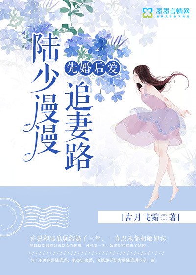 安娜弗里茨的复活