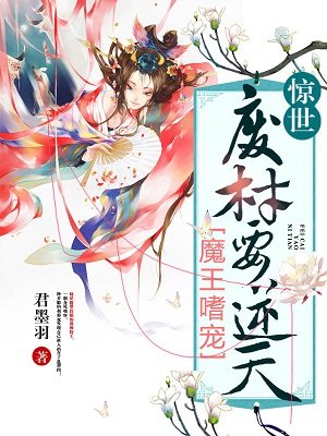 国产精品私拍99pans大尺度