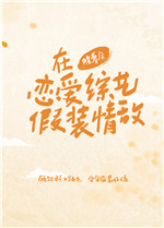 男人生殖图片