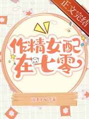 真实大众女浴室洗澡视频
