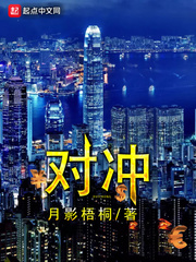 久久天天躁狠狠躁夜夜躁