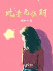 公与两个熄韩国高清电影中文