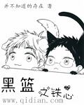 章子怡沙滩全图无删