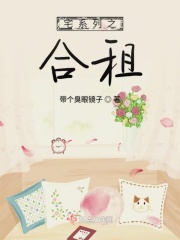好想好想谈恋爱免费观看完整版