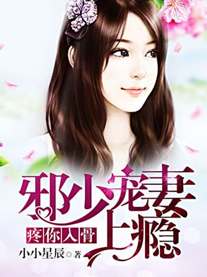 王永泉