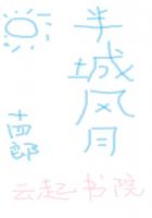 光遇武士裤兑换图