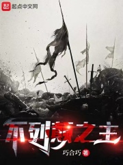 粘合剂
