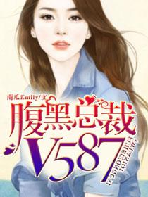 嗳嗳视频