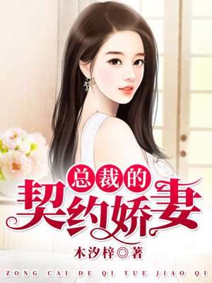 metcn相约中国