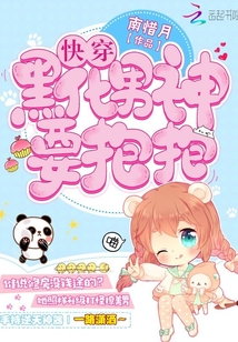 荷兰肥妇BBW