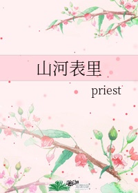 acg里世界传送门