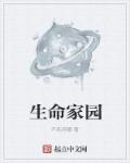 恋男乱女小雄1至900章