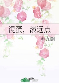 91手机直播电视在线观看