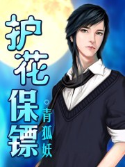 老头同性老枪微博